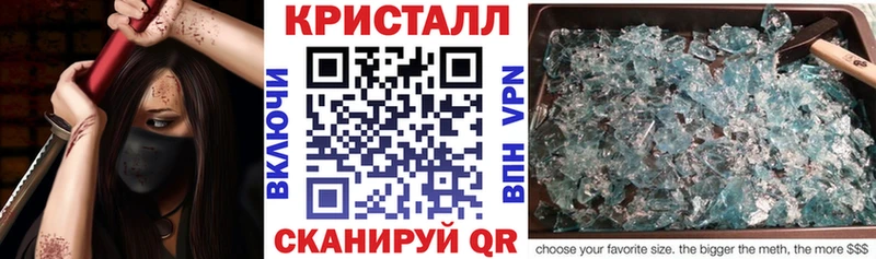 Амфетамин Premium Дзержинск