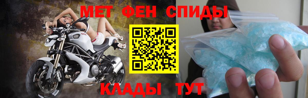 АМФ  Дзержинск  АМФЕТАМИН  Амфетамин 98% 