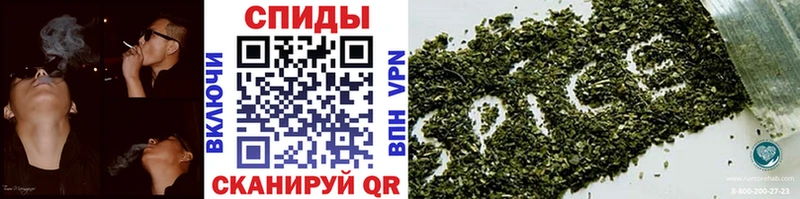 Бутират вода  Дзержинск 