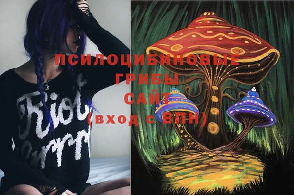 дистиллят марихуана Краснослободск