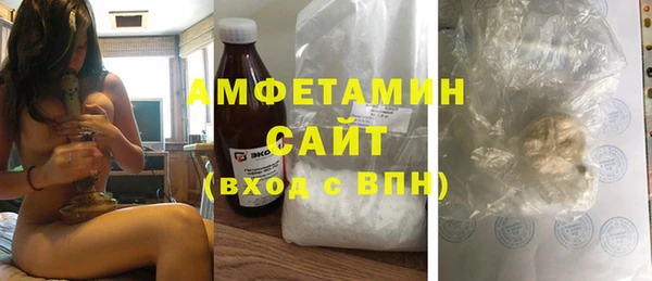 ПСИЛОЦИБИНОВЫЕ ГРИБЫ Краснотурьинск