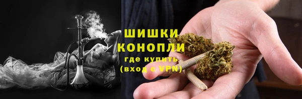 дистиллят марихуана Краснослободск