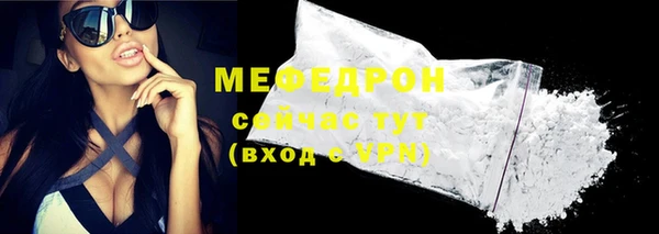 ПСИЛОЦИБИНОВЫЕ ГРИБЫ Краснотурьинск