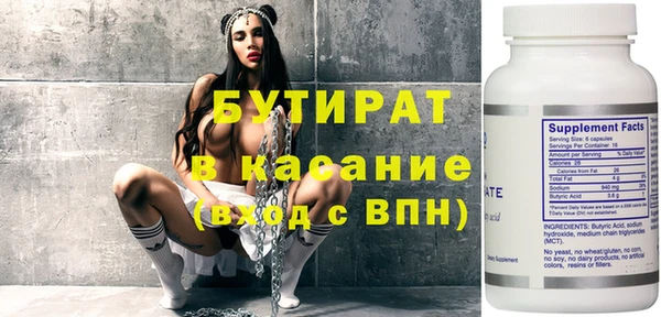 ПСИЛОЦИБИНОВЫЕ ГРИБЫ Краснотурьинск