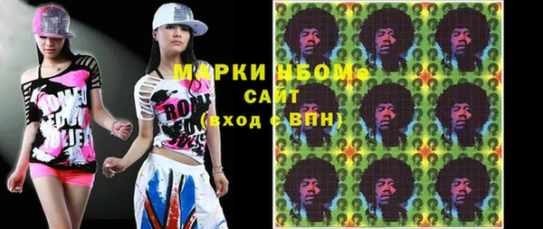 тгк Киров