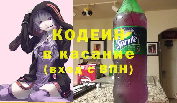 ПСИЛОЦИБИНОВЫЕ ГРИБЫ Краснотурьинск