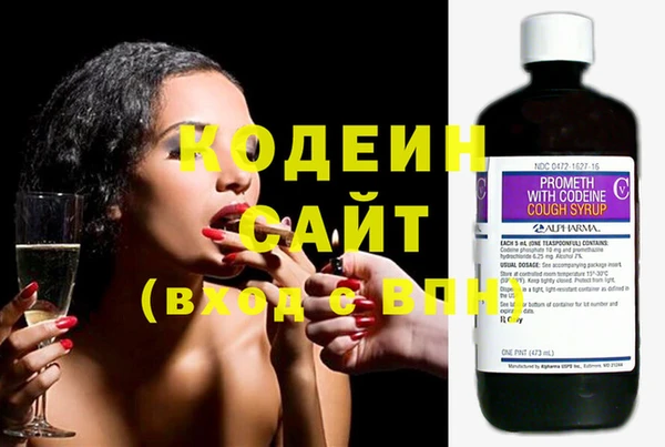 ПСИЛОЦИБИНОВЫЕ ГРИБЫ Краснотурьинск