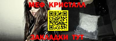 дживик Апрелевка