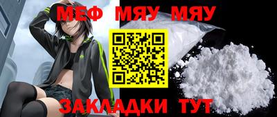ГАЛЛЮЦИНОГЕННЫЕ ГРИБЫ Гусиноозёрск