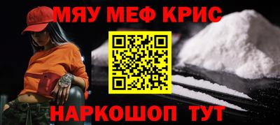 MDMA Premium VHQ Волжский