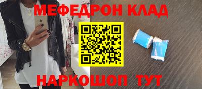 дживик Апрелевка