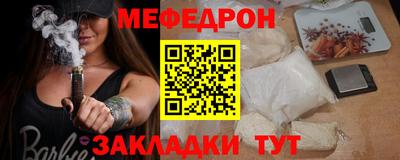 дживик Апрелевка