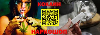 мескалин Волжск