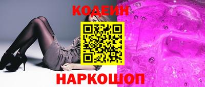 MDMA Premium VHQ Волжский