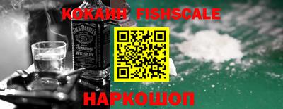 MDMA Premium VHQ Волжский