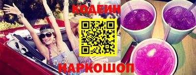 ALPHA-PVP Апшеронск