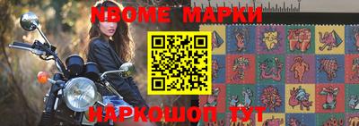 дживик Апрелевка