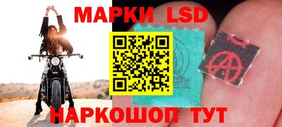 MDMA Premium VHQ Волжский