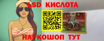 mix Волгодонск
