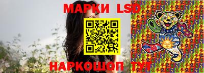 дживик Апрелевка