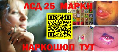 MDMA Premium VHQ Волжский