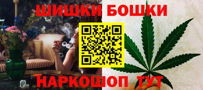 mix Волгодонск