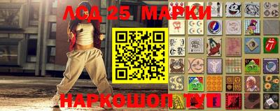 ешки Гусев