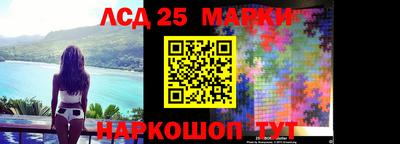 MDMA Premium VHQ Волжский