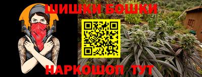 дживик Апрелевка