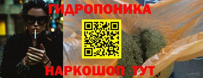 MDMA Premium VHQ Волжский