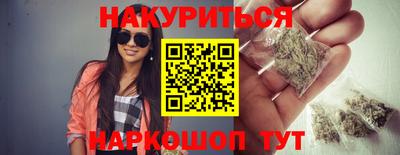 mix Волгодонск