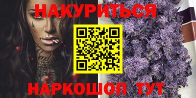 mix Волгодонск