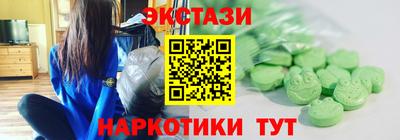 mix Волгодонск