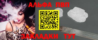 дживик Апрелевка