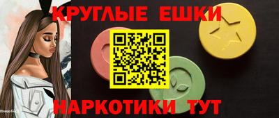 MDMA Premium VHQ Волжский
