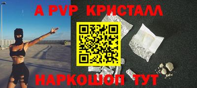 mix Волгодонск