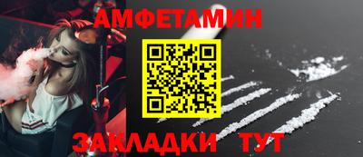 дживик Апрелевка