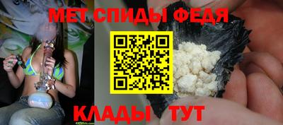 mix Волгодонск