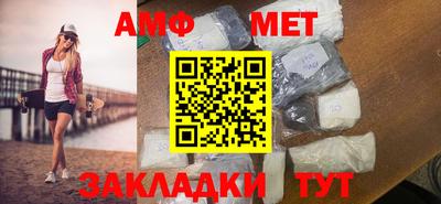 MDMA Premium VHQ Волжский