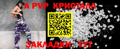MDMA Premium VHQ Волжский