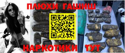 дживик Апрелевка