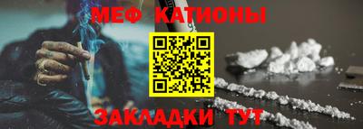 mix Волгодонск