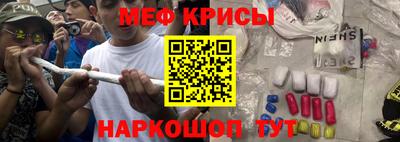 MDMA Premium VHQ Волжский