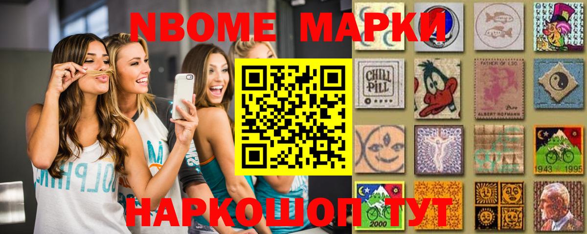 LSD-25 экстази ecstasy  ссылка на мегу сайт  Дзержинск  LSD-25 экстази кислота 