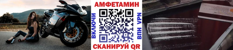 где найти наркотики  Дзержинск  МЕТАМФЕТАМИН мет 