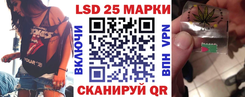 Марки N-bome 1,5мг  Дзержинск 