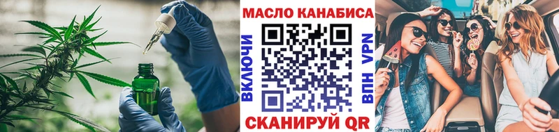 Дистиллят ТГК концентрат  Дзержинск 